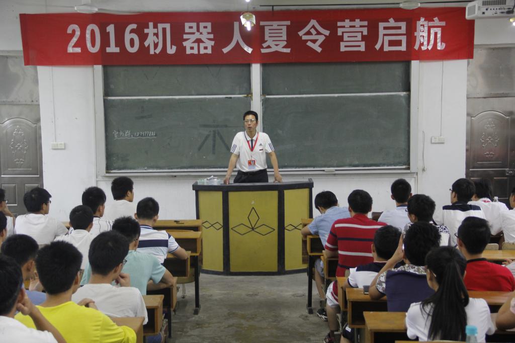 副院长刘祚时讲话